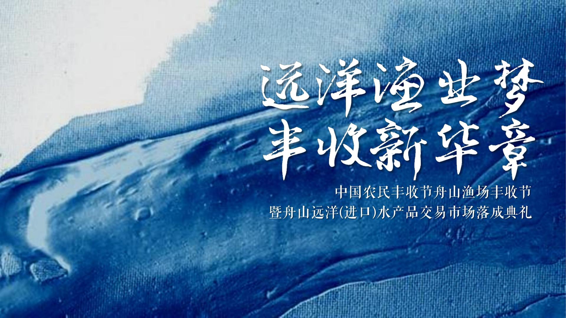 装置艺术展《重构空间》