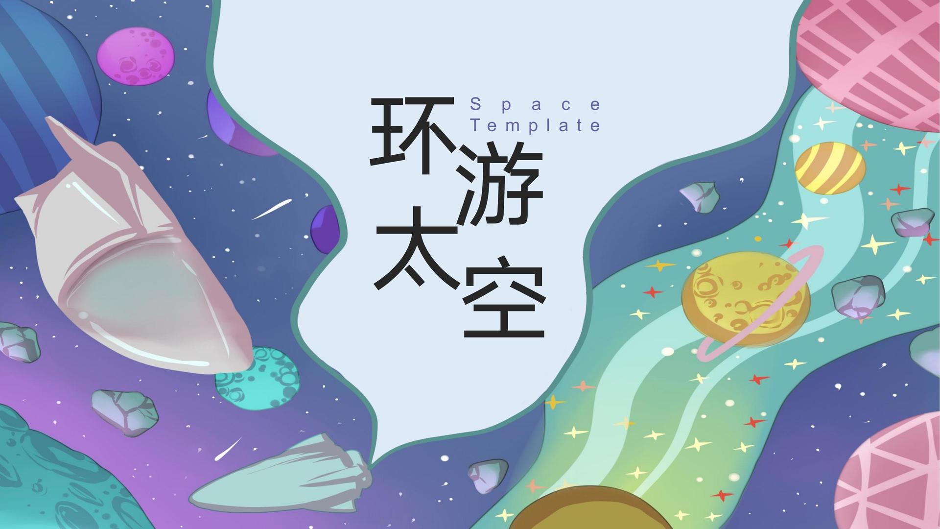 鼎天国际与国家大剧院达成战略合作